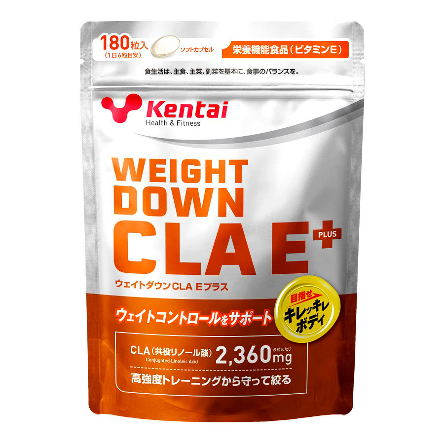 CLA + E 减重 共轭亚油酸 健身补剂 180粒