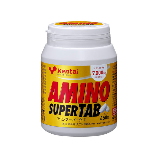 Amino Super Tab 复合氨基酸 超级营养片 健身补剂 450片