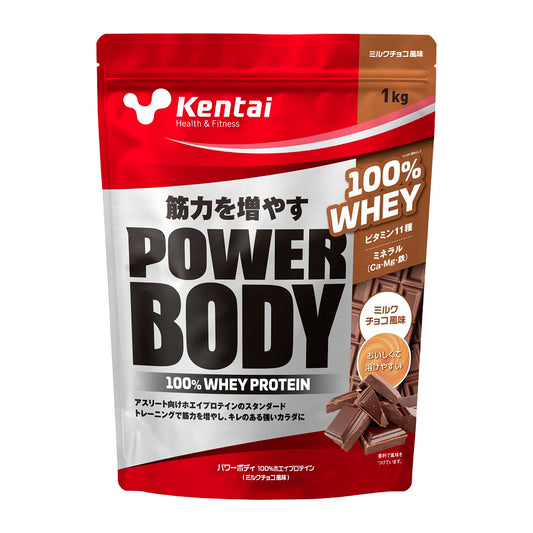 Power Body 100%乳清蛋白粉  牛奶巧克力味  1kg