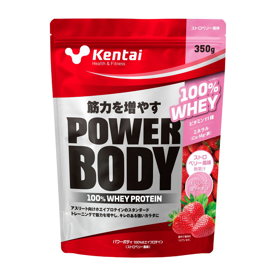 Power Body 100%乳清蛋白粉  草莓味 350g