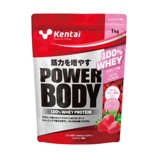 Power Body 100%乳清蛋白 　 草莓味 1kg
