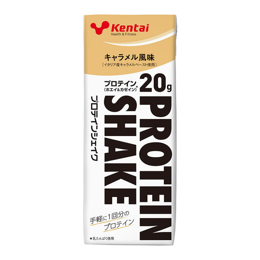 即饮蛋白质奶昔 咖啡欧蕾味 200毫升 *10盒装