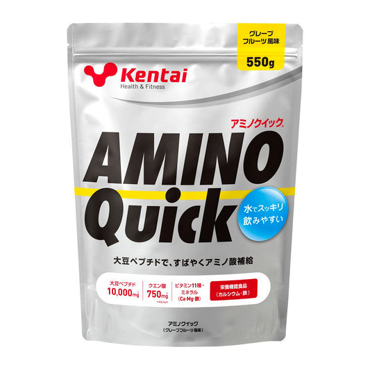 Amino Quick 氨基酸  营养补剂  550克