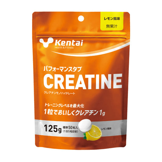 CREATINE 高效肌酸 健身补剂 125g (2.5g x 标准50片)