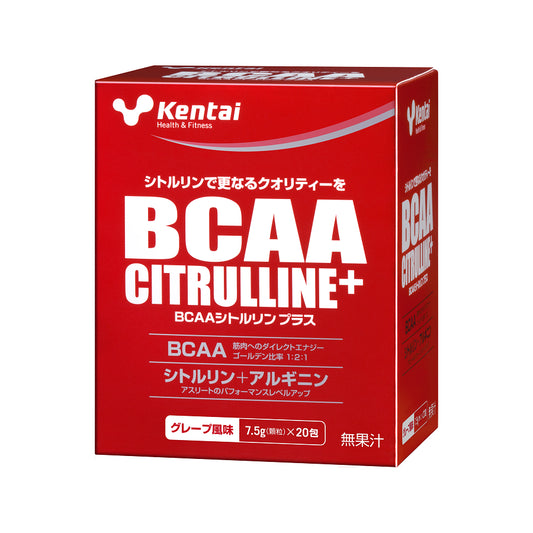 BCAA Citrulline⁺ 支链氨基酸  瓜氨酸 健身补剂 150g(7.5g * 20包)