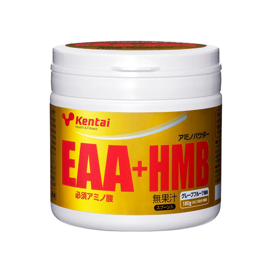 EAA plus HMB 必需氨基酸 加HMB 健身补剂 180g