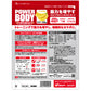 Power Body 100%乳清蛋白粉  香蕉牛奶味 350g