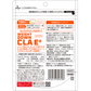 CLA + E  减重 共轭亚油酸 健身补剂 180粒