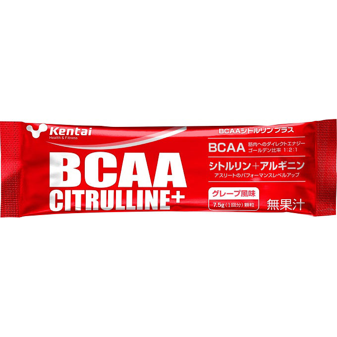 BCAA Citrulline⁺ 支链氨基酸  瓜氨酸 健身补剂 150g(7.5g * 20包)