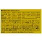 EAA plus HMB 必需氨基酸 加HMB 健身补剂 180g